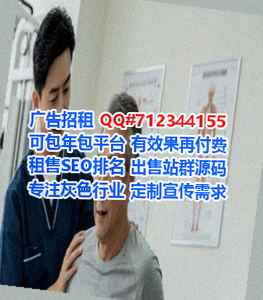 新余代生包装事务所